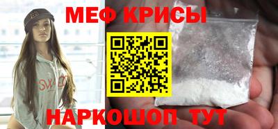 jwh Кандалакша