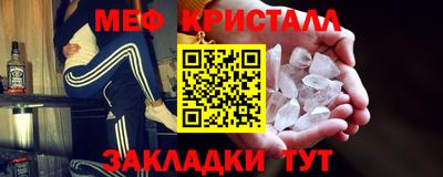 ALPHA PVP Канаш