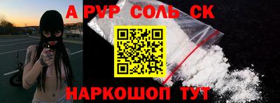стаф Кимры