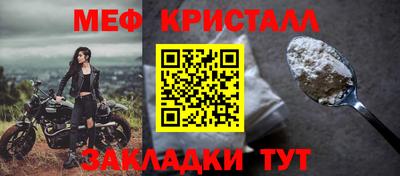 ALPHA PVP Канаш