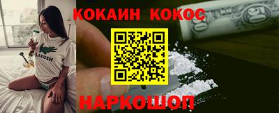 jwh Кандалакша