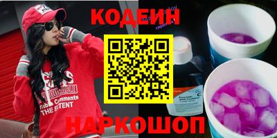 ALPHA PVP Канаш