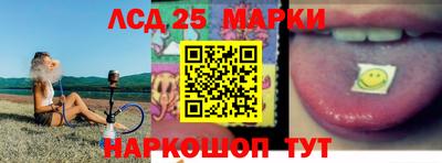 ALPHA PVP Канаш