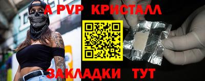 мяу мяу мука Кингисепп