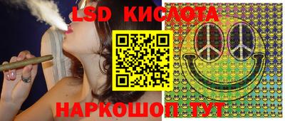 прущая мука Кинель