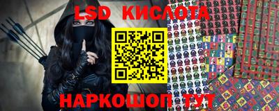 ALPHA PVP Канаш