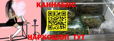 мескалин Камышлов