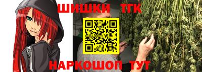 стаф Кимры