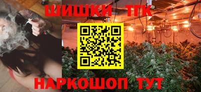 мескалин Камышлов
