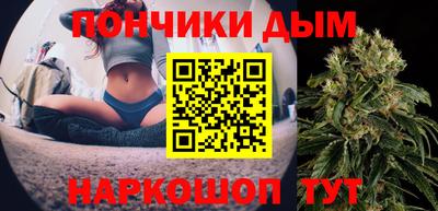 мяу мяу мука Кингисепп