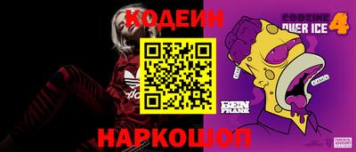 jwh Кандалакша