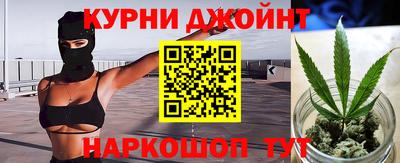 ALPHA PVP Канаш