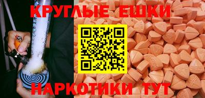 стаф Кимры