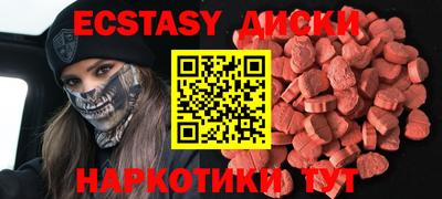 jwh Кандалакша