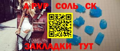 мяу мяу мука Кингисепп