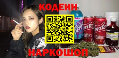jwh Кандалакша