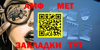 прущая мука Кинель