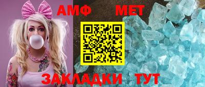 jwh Кандалакша