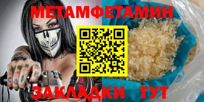jwh Кандалакша