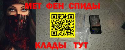 прущая мука Кинель