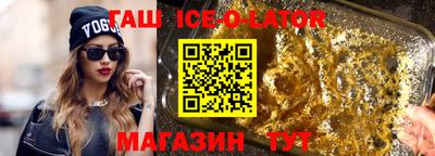 ALPHA PVP Канаш
