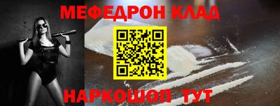 jwh Кандалакша