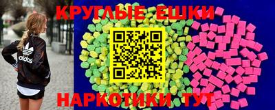 прущая мука Кинель