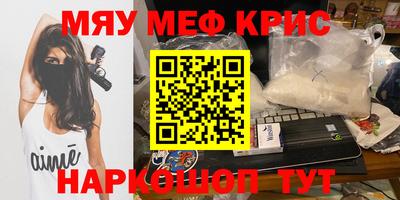 ALPHA PVP Канаш
